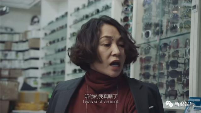 又一个影后，被内娱浪费了？