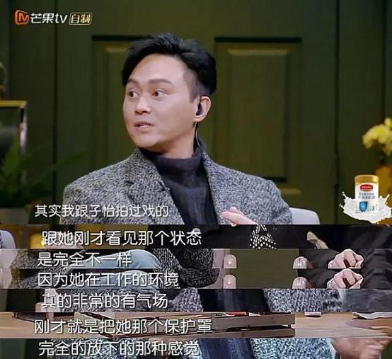 四本离婚证，汪峰这传奇人生，小说都写不出