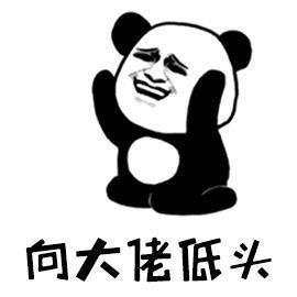 “ 底价协议 ” 被曝，李佳琦又摊上事了！