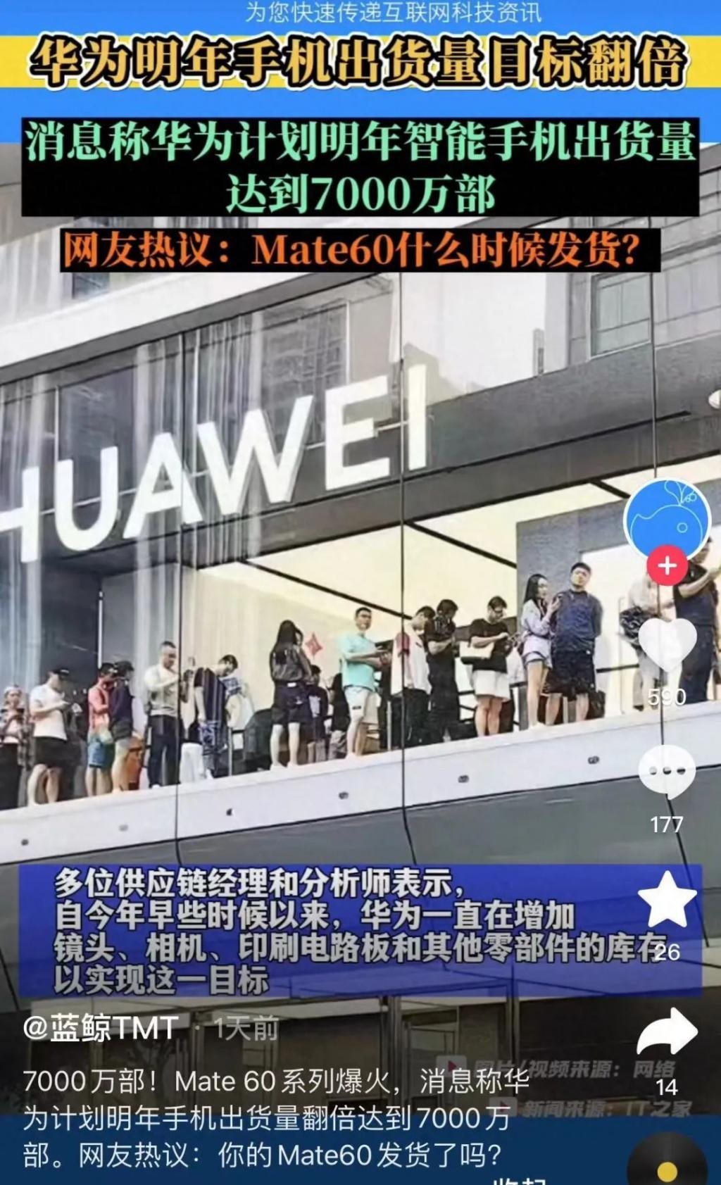 操作系统遍地开花，蝴蝶效应出现，安卓走向分裂