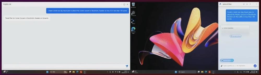 AI PC，能让联想成为真正的科技公司吗？