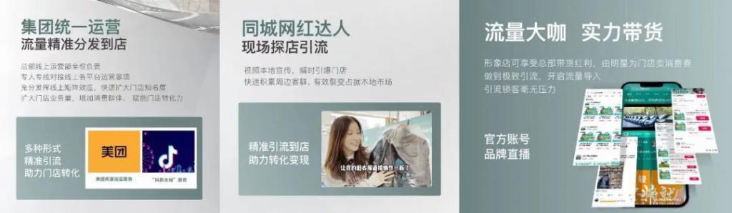 2000大衣只赔60，网上送洗到底靠不靠谱