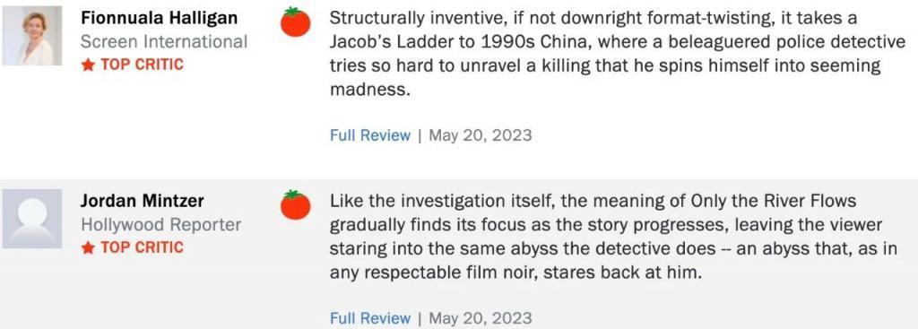 口碑大爆，观众大骂：装X失败！