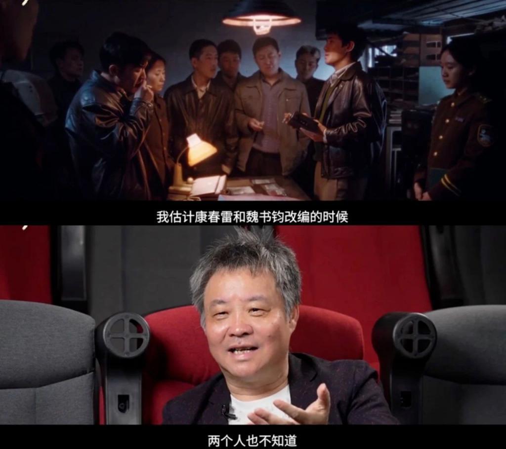 口碑大爆，观众大骂：装X失败！