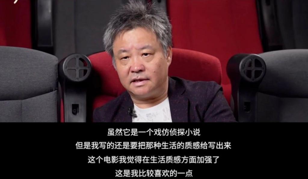 口碑大爆，观众大骂：装X失败！