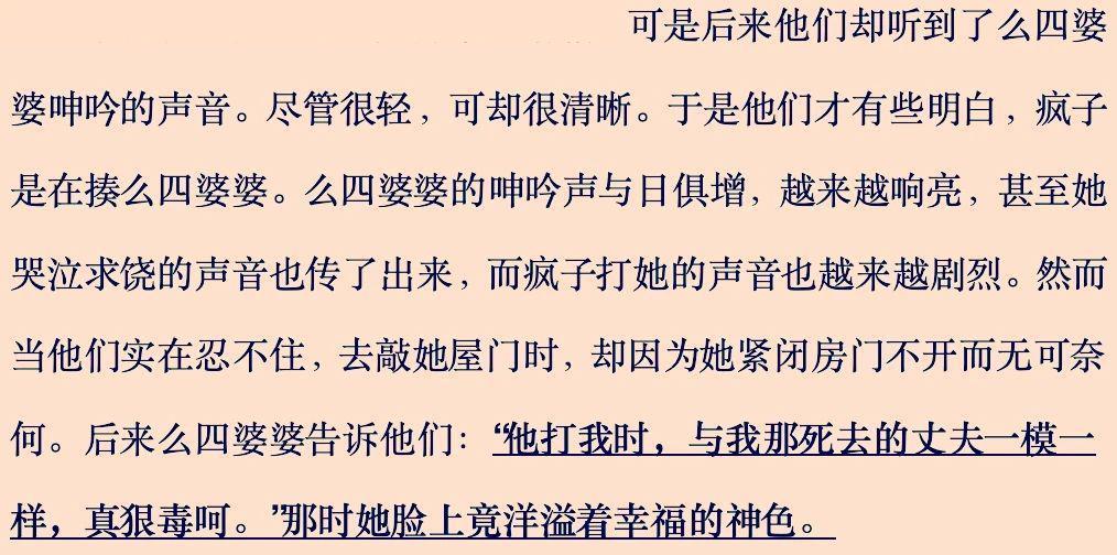 口碑大爆，观众大骂：装X失败！