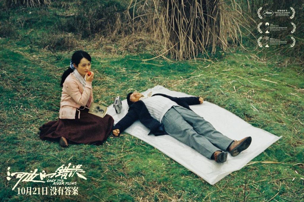 口碑大爆，观众大骂：装X失败！