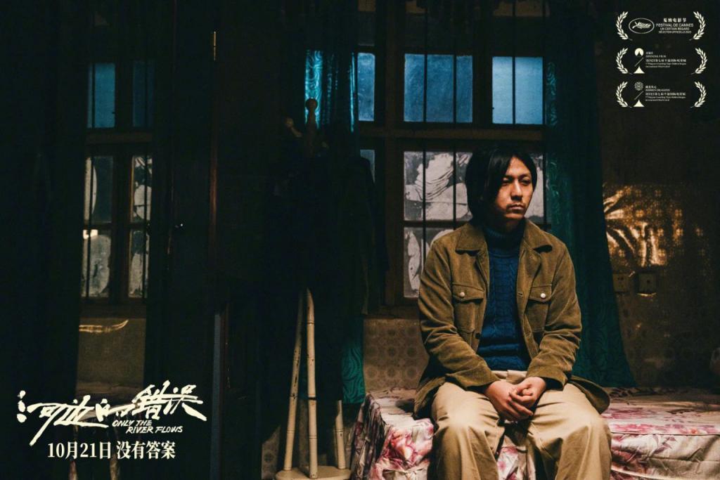 口碑大爆，观众大骂：装X失败！