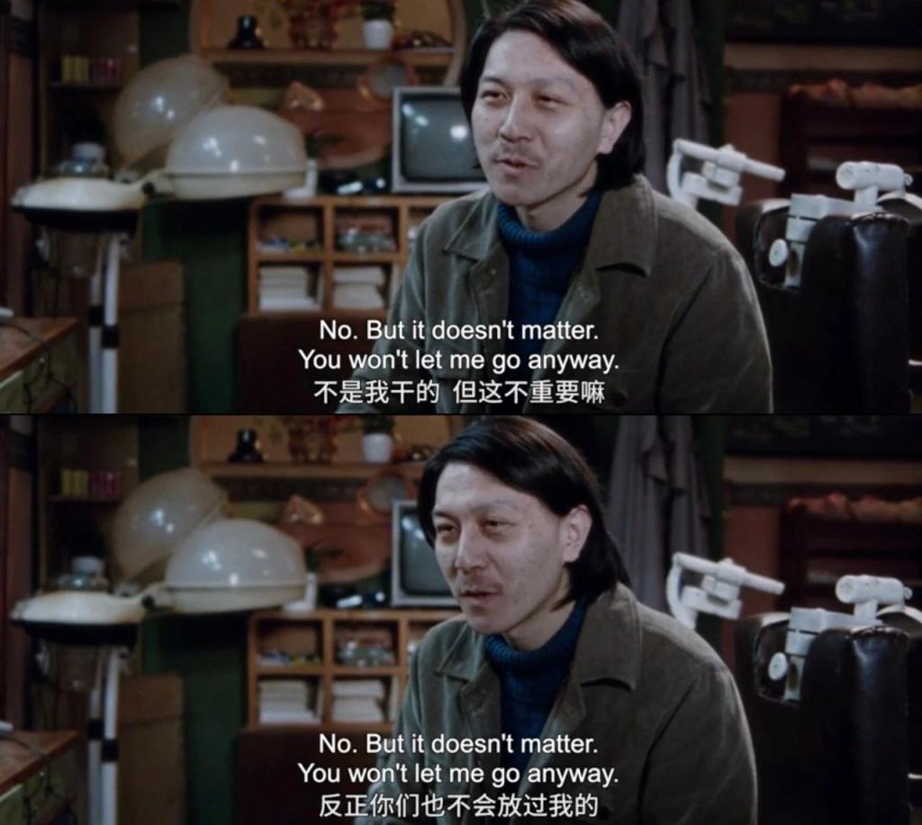 口碑大爆，观众大骂：装X失败！