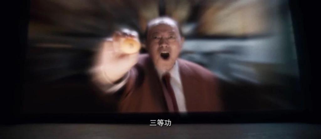 口碑大爆，观众大骂：装X失败！