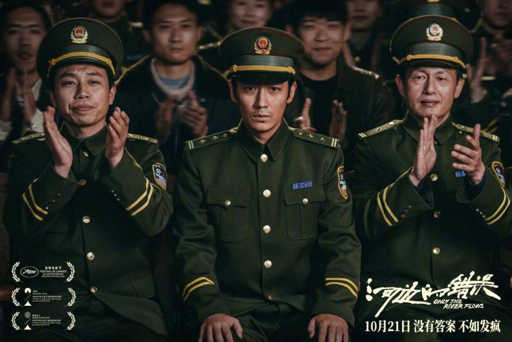 口碑大爆，观众大骂：装X失败！