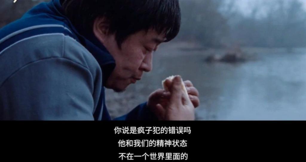 口碑大爆，观众大骂：装X失败！