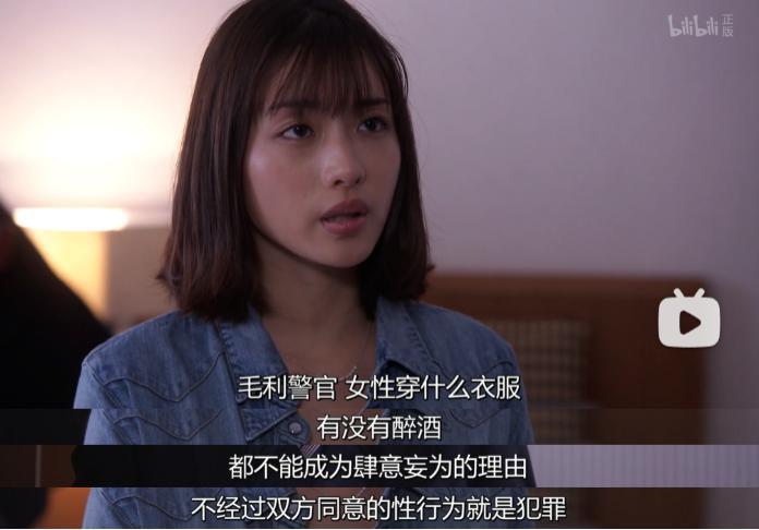 翻车这么多次，她怎么还没凉