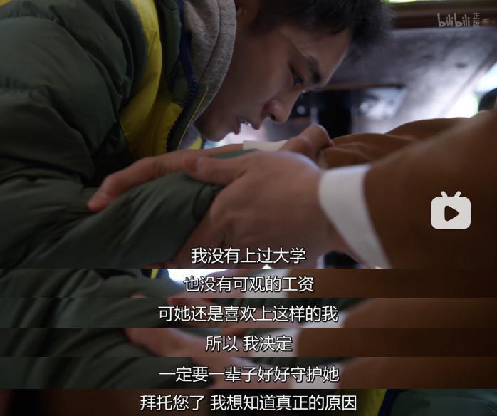 翻车这么多次，她怎么还没凉