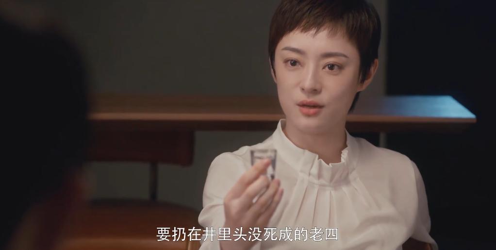 翻车这么多次，她怎么还没凉