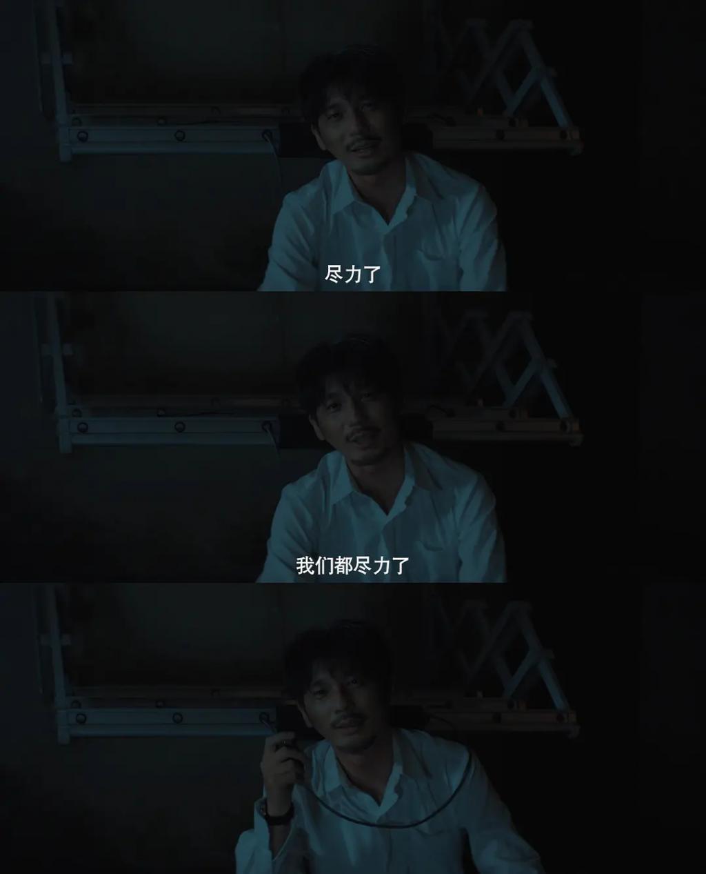 翻车这么多次，她怎么还没凉
