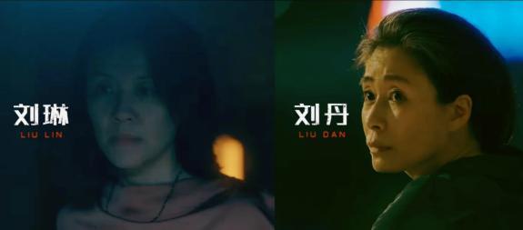 起猛了！宋威龙成了男小三