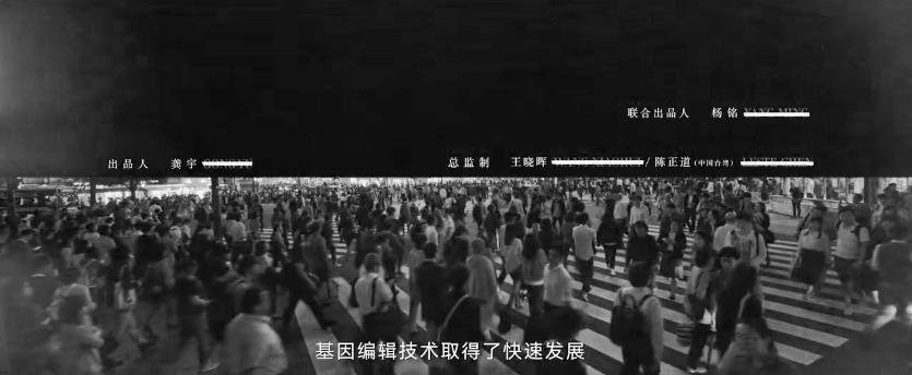 起猛了！宋威龙成了男小三