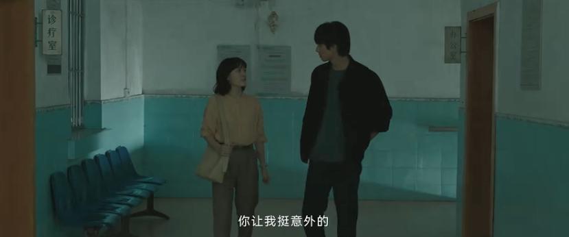 起猛了！宋威龙成了男小三
