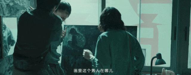 起猛了！宋威龙成了男小三