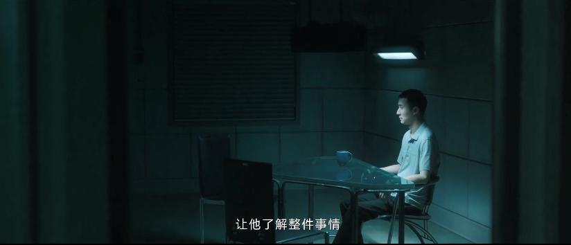 起猛了！宋威龙成了男小三