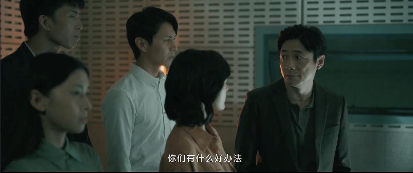 起猛了！宋威龙成了男小三