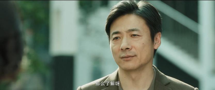 起猛了！宋威龙成了男小三