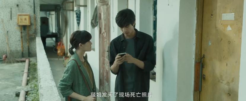 起猛了！宋威龙成了男小三