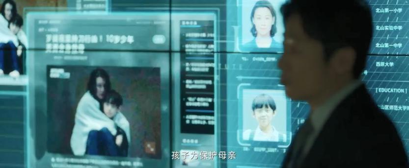 起猛了！宋威龙成了男小三