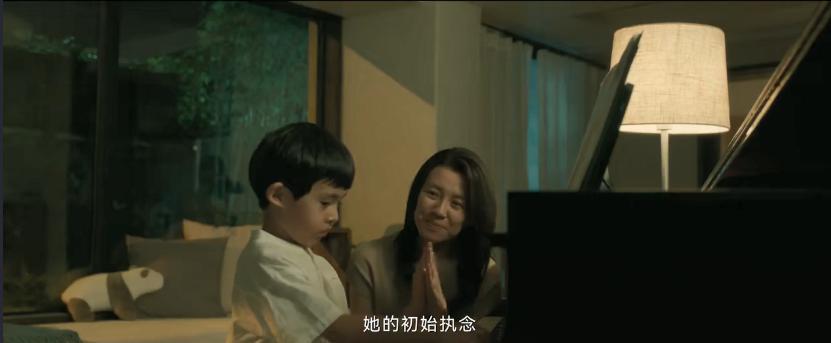 起猛了！宋威龙成了男小三