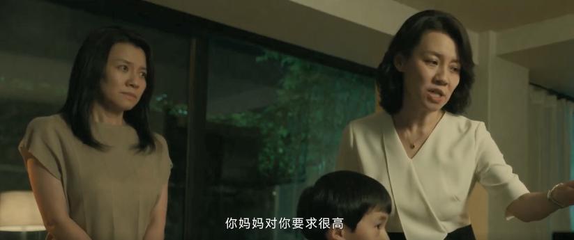 起猛了！宋威龙成了男小三