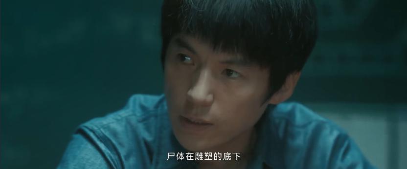 起猛了！宋威龙成了男小三