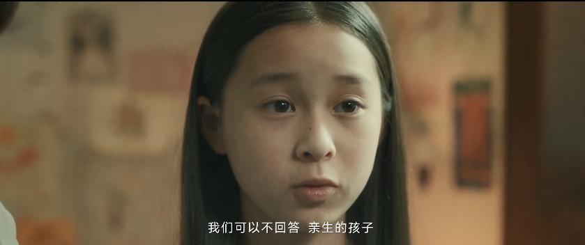 起猛了！宋威龙成了男小三