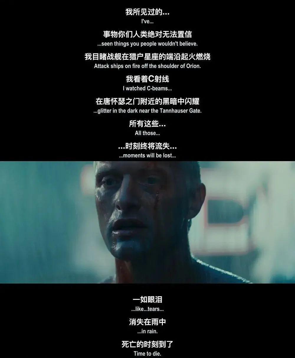 起猛了！宋威龙成了男小三