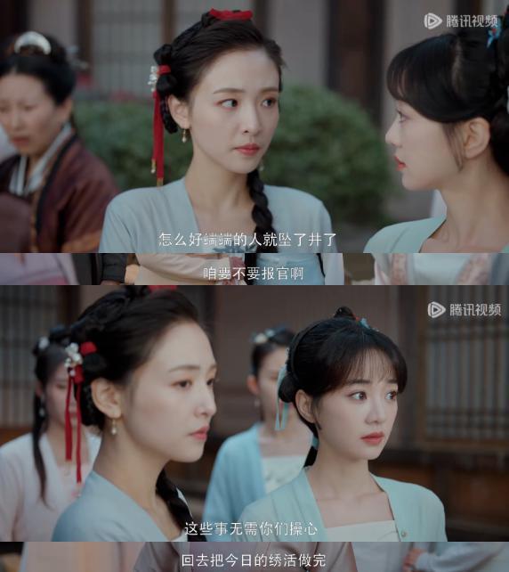 不搞爱情，专注复仇，这剧一追就停不下来