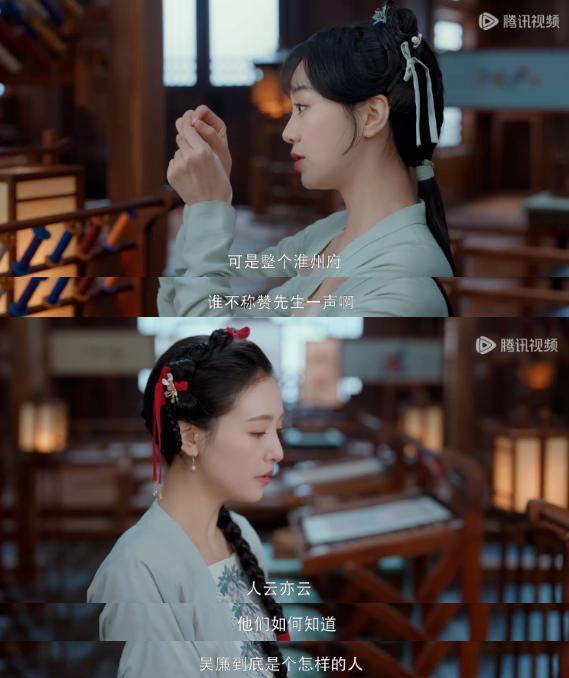 不搞爱情，专注复仇，这剧一追就停不下来