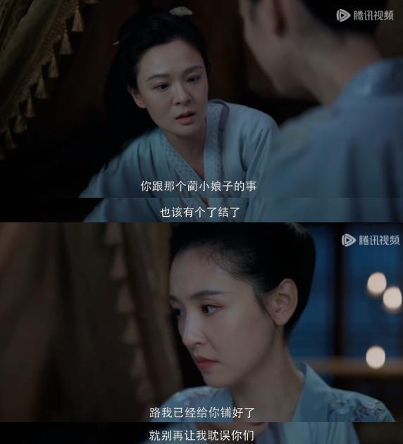 不搞爱情，专注复仇，这剧一追就停不下来