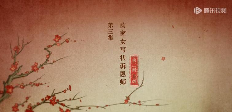 不搞爱情，专注复仇，这剧一追就停不下来