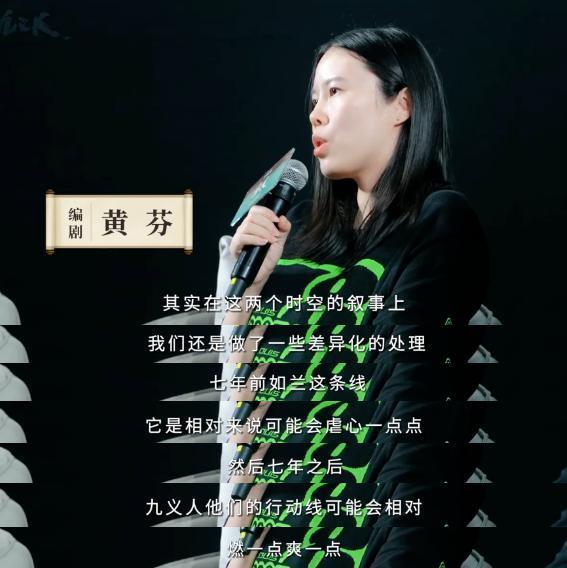 不搞爱情，专注复仇，这剧一追就停不下来