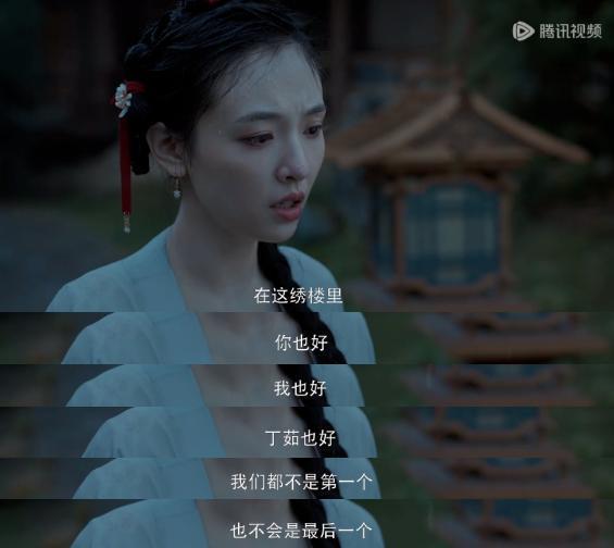 不搞爱情，专注复仇，这剧一追就停不下来