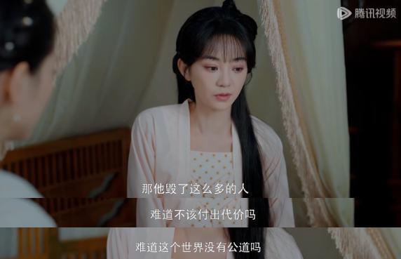 不搞爱情，专注复仇，这剧一追就停不下来