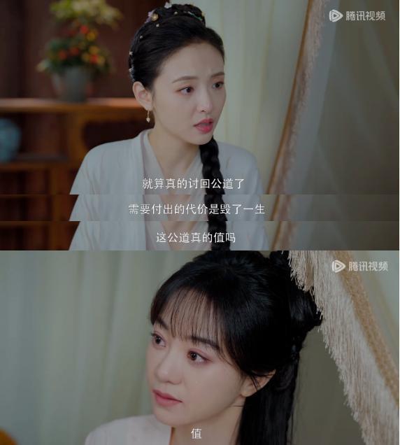 不搞爱情，专注复仇，这剧一追就停不下来