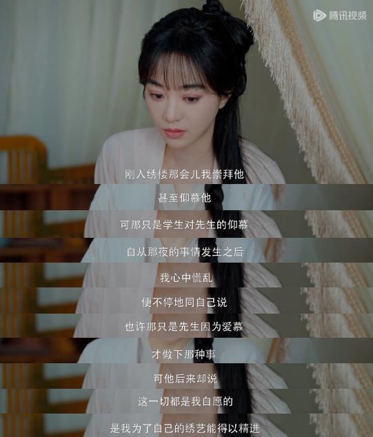 不搞爱情，专注复仇，这剧一追就停不下来