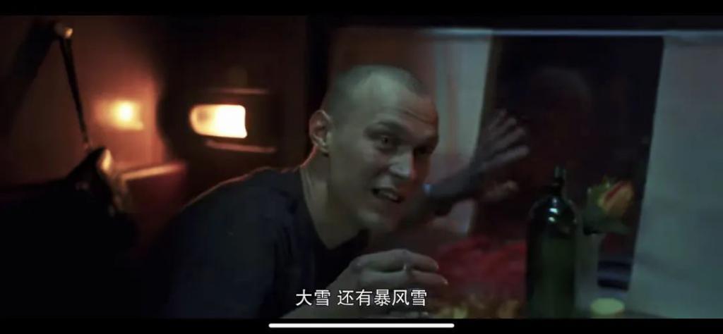 这部被冷落的电影，终于要出圈了