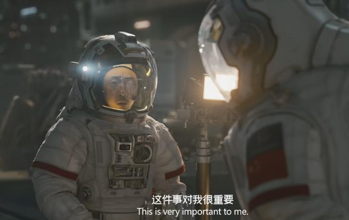 河边的错误：幺四婆撅着递鞭子剧情引争议，网友：不尊重女性