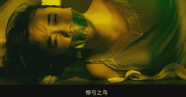 河边的错误：幺四婆撅着递鞭子剧情引争议，网友：不尊重女性