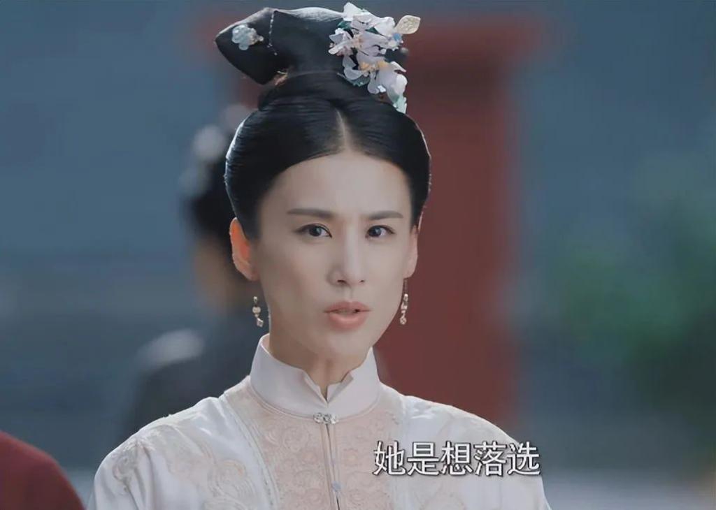 空降4集，开分7.9，不愧是苦苦盼了四年的古装“宫斗”大剧