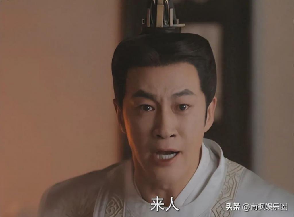 空降4集，开分7.9，不愧是苦苦盼了四年的古装“宫斗”大剧