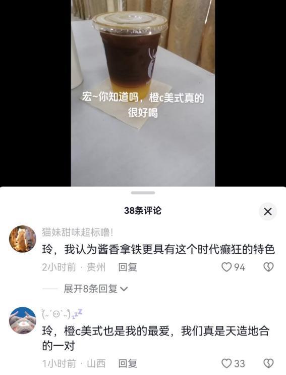 朱一龙值得余华的偏爱吗