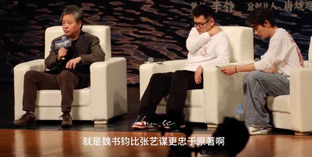 朱一龙值得余华的偏爱吗